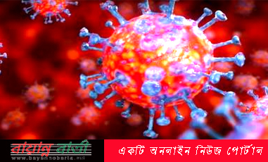 প্লাজমা থেরাপি নিয়েও যিনি মারা গেলেন